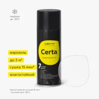 Фото аэрозоль certa лак"7 степеней защиты" полуглянцевый (металл, камень. стекло) 520мл (6 шт/уп)