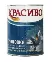 Купить Грунтовки Воронеж Россия. Интернет-магазин краски, грунтовки, эмали, деревозащитные составы, кузнечные краски с доставкой по г. Воронеж и другим городам России. Стамкрафт