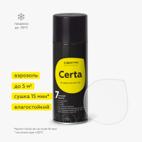 Фото аэрозоль certa лак"7 степеней защиты" полуглянцевый (металл, камень. стекло) 520мл (6 шт/уп)