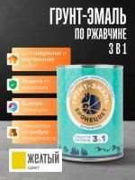 Купить грунт-эмали по ржавчине Воронеж Россия. Интернет-магазин краски, грунт-эмали по ржавчине, деревозащитные составы, кузнечные краски с доставкой по г. Воронеж и другим городам России. Стамкрафт