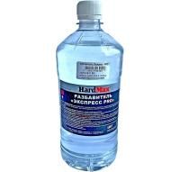 Фото разбавитель "экспресс pro" (бут 0,9л/0,8кг)