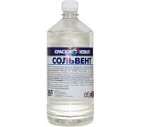 Фото сольвент нефт. (нефрас а130/150) (0,9л) бг