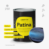 Купить кузнечные эмали, краски Воронеж Россия. Интернет-магазин кузнечные краски, эмали, грунтовки, деревозащитные составы с доставкой по г. Воронеж и другим городам России. Стамкрафт