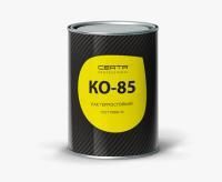 Купить Эмали Воронеж Россия. Интернет-магазин краски, грунтовки, эмали, деревозащитные составы, кузнечные краски с доставкой по г. Воронеж и другим городам России. Стамкрафт